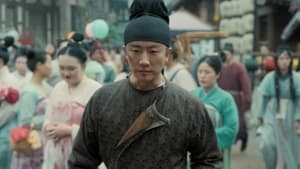 ตำนานลั่วหยาง Luoyang Season 1 EP 31