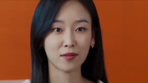วายเฮอร์ Why Her? Season 1 EP 1