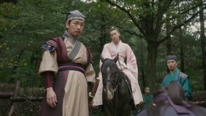 My only love Song Season 1 EP 3