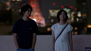 Tokyo Love Story Season 1 EP 11