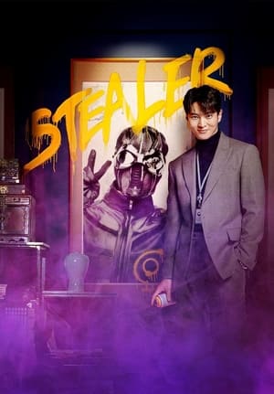 Stealer: The Treasure Keeper Season 1