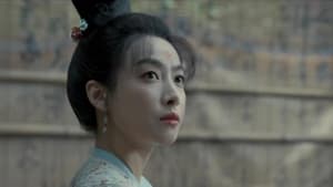 ตำนานลั่วหยาง Luoyang Season 1 EP 19