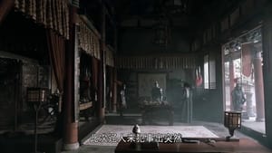 The Demi-Gods and Semi-Devils Season 1 EP 5