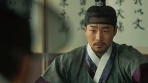 The King’s Affection Season 1 EP 16