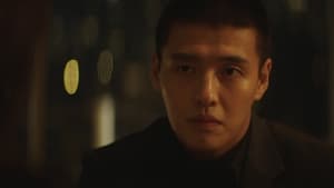 ตุลาการกระหายแค้น Insider Season 1 EP 12