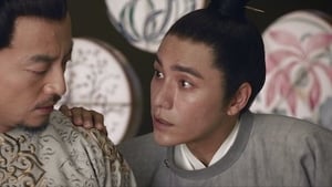 The Rise Of Phoenixes Season 1 EP 14
