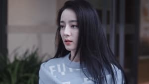 ดุจดวงดาวเกียรติยศ You Are My Glory Season 1 EP 10