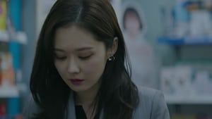 ล่าหาชู้ VIP Season 1 EP 6