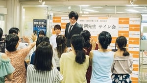 A Virgin Woman of Literature Season 1 EP 3