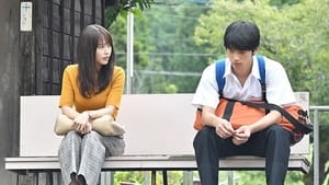 Meet Me After School Season 1 EP 3