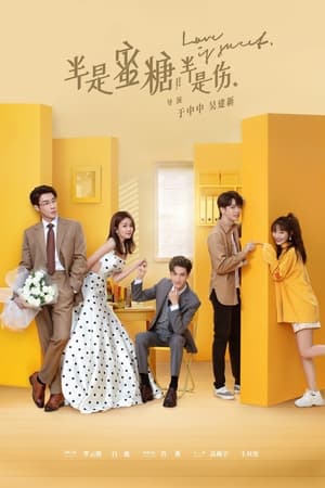 ดูซีรี่ย์ ครึ่งทางรัก Love Is Sweet (2020) 36 ตอนจบ พากย์ไทย