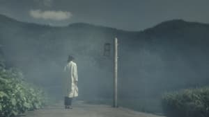 ผีซ่อนพระ  Monstrous Season 1 EP 3