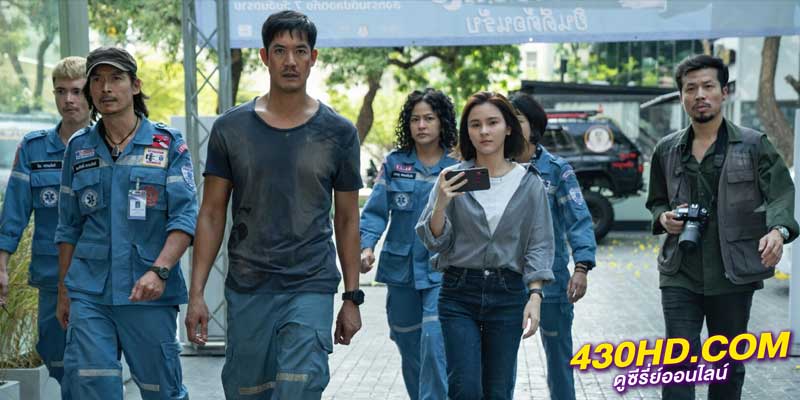 Bangkok Breaking มหานครเมืองลวง Bangkok Breaking มหานครเมืองลวง