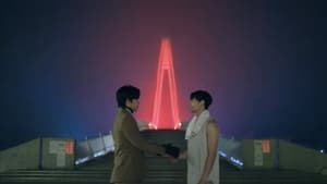 ตรวนธรณี Chains Of Heart Season 1 EP 1