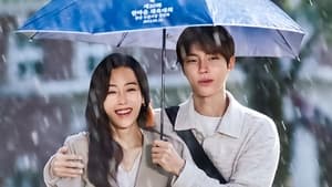 วายเฮอร์ Why Her? Season 1 EP 16