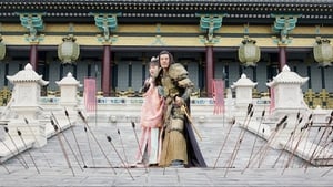 The Rise Of Phoenixes Season 1 EP 22