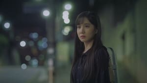 เพลงรักอุ่นละมุน Do You Like Brahms ? Season 1 EP 12