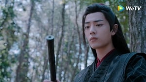 The Untamed Season 1 EP 9