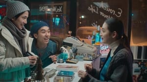 First Love Season 1 EP 1