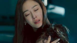 วายเฮอร์ Why Her? Season 1 EP 14