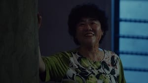 นรกคือคนอื่น Strangers From Hell Season 1 EP 10