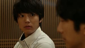 Tokyo Love Story Season 1 EP 9