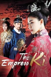 ดูซีรี่ย์ Empress Ki กีซึงนัง จอมนางสองแผ่นดิน (2013) 51 ตอนจบ ซับไทย