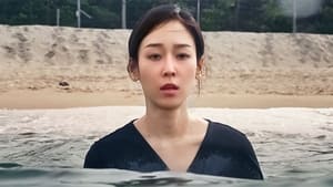 วายเฮอร์ Why Her? Season 1 EP 15