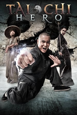 ดูหนัง ไทเก๊ก หมัดเล็กเหล็กตัน Tai chi Zero (2012) เต็มเรื่อง พากย์ไทย