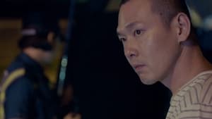 นรกคือคนอื่น Strangers From Hell Season 1 EP 4