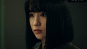 ล่าฝังแค้น The Veil Season 1 EP 4