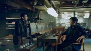 ตรวนธรณี Chains Of Heart Season 1 EP 2