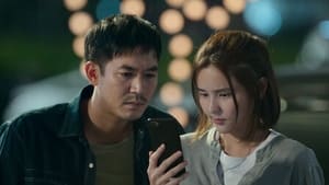 มหานครเมืองลวง Season 1 EP 3