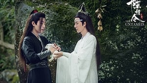 The Untamed Season 1 EP 43
