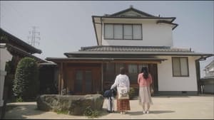 Kakafukaka Season 1 EP 1