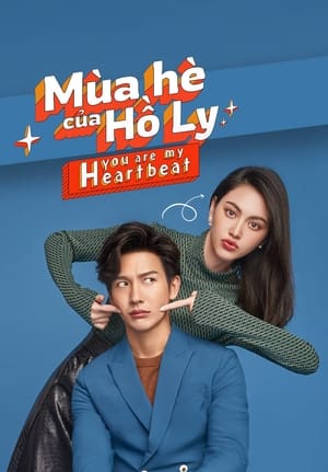 ดูซีรี่ย์ไทย จังหวะหัวใจนายสะอาด You Are My Heartbeat Season 1