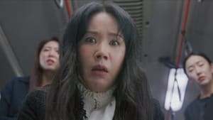 Doctor Cha Season 1 EP 1