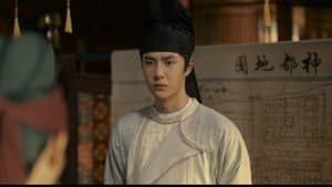 ตำนานลั่วหยาง Luoyang Season 1 EP 32