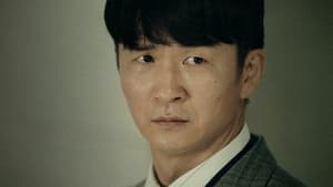 ล่าฝังแค้น The Veil Season 1 EP 7