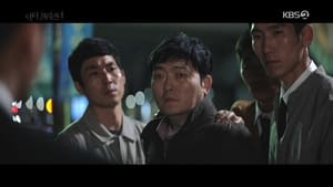 คุกคลั่งแค้น Doctor Prisoner Season 1 EP 13