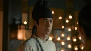 ตำนานลั่วหยาง Luoyang Season 1 EP 13
