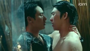 ตรวนธรณี Chains Of Heart Season 1 EP 9