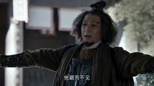 The Demi-Gods and Semi-Devils Season 1 EP 3