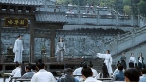 ดาบพิฆาตกลางหิมะ Sword Snow Stride Season 1 EP 26