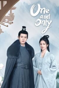 ดูซีรี่ย์ ทุกชาติภพกระดูกงดงาม ภาคอดีต One and Only (2021) พากย์ไทย 24 ตอนจบ
