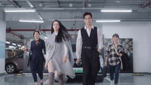ดุจดวงดาวเกียรติยศ You Are My Glory Season 1 EP 25