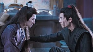 The Untamed Season 1 EP 48