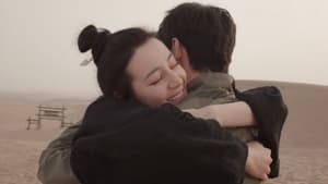 ดุจดวงดาวเกียรติยศ You Are My Glory Season 1 EP 26