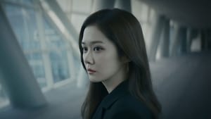 ล่าหาชู้ VIP Season 1 EP 1