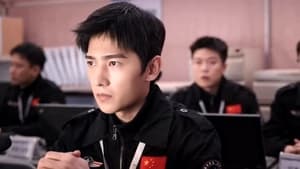 ดุจดวงดาวเกียรติยศ You Are My Glory Season 1 EP 18